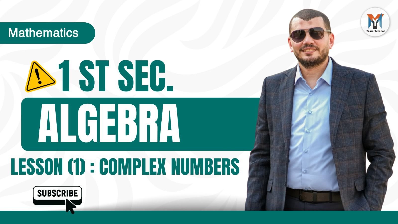 1st secondary : lesson 1 complex numbers