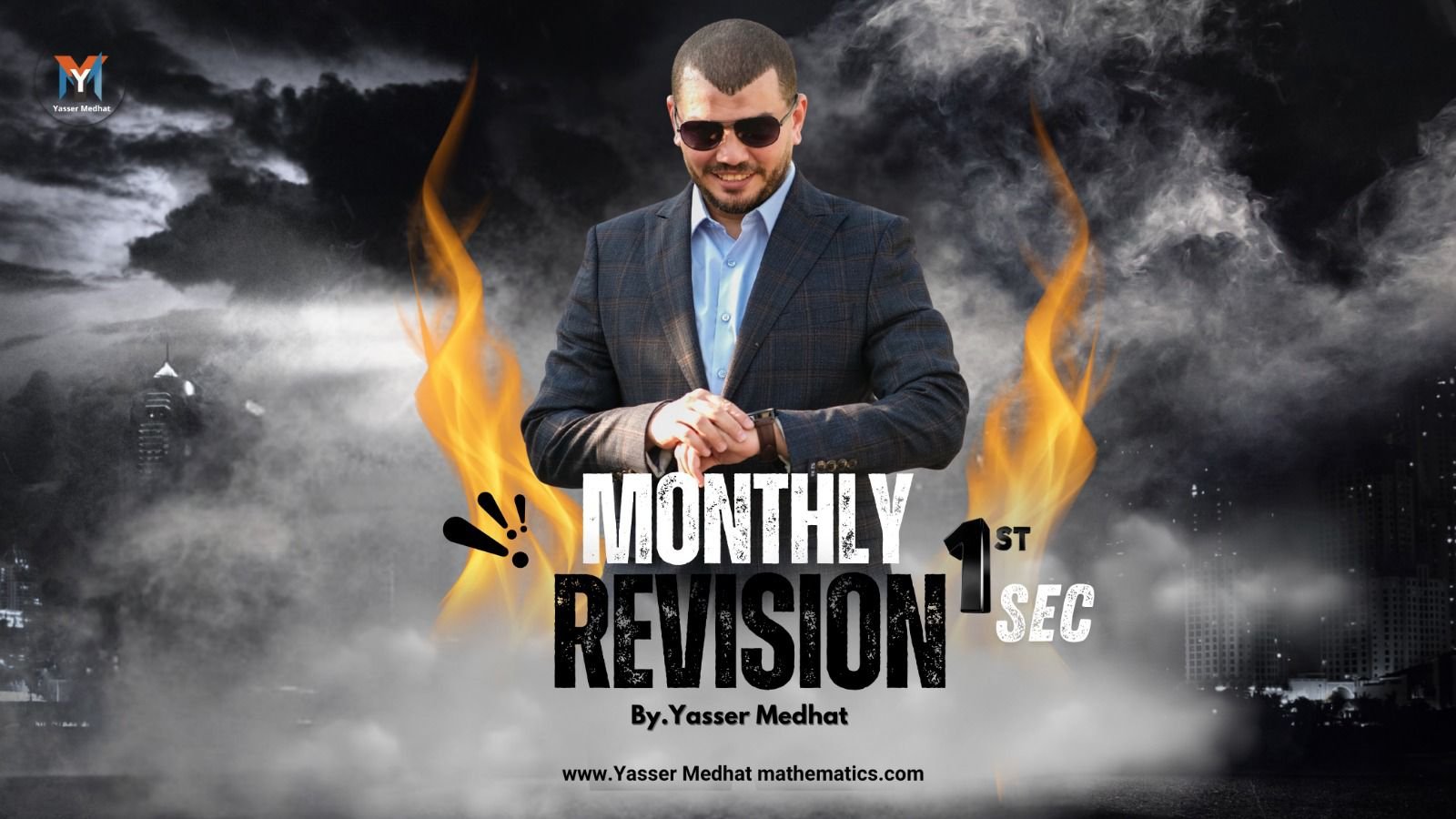 مراجعة شهر اكتوبر اولي ثانوي - Monthly Revision October 1st Secondary