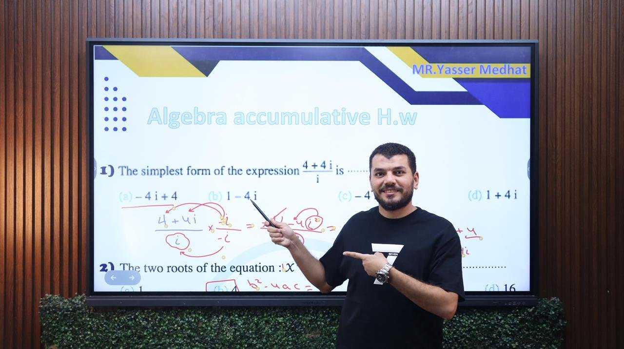 1st Secondary Accumulative h.w Algebra