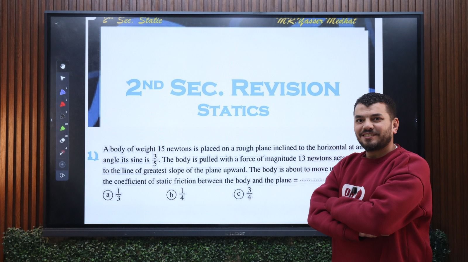2nd Secondary ● Static Revision ● علمي فقط.  مراجعة الانقاذ