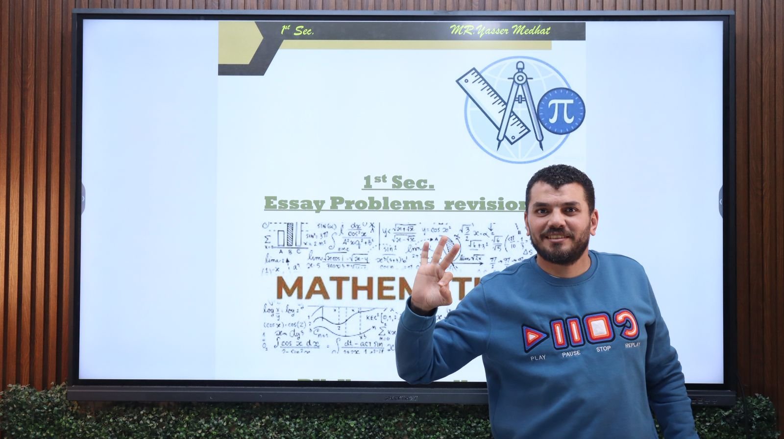 1st Secondary final revision essay