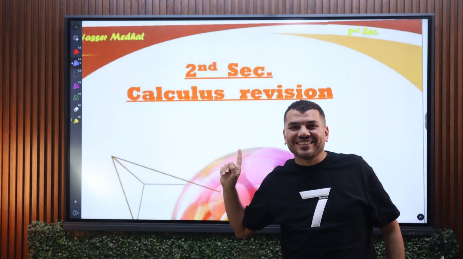 مراجعه ٢ ث علمي و أدبي التيرم الثاني علي منهج Calculus